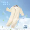 Roupas de Bebê Manga Longa Ecosilk Verão Fino Macacão Fresco Bebê Respirável Pijama Manga Longa Macacão