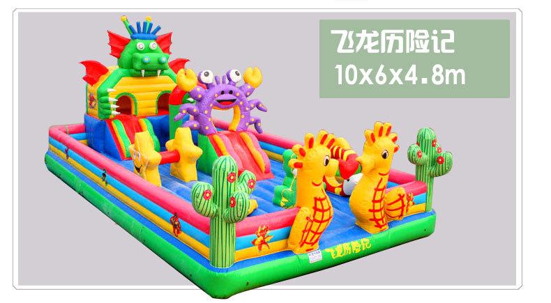 城堡详情_14.jpg