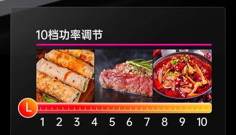 详情图片_21