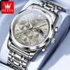 Relojes de la marca Oli con respaldo de estrellas explosiones transfronterizas relojes de cuarzo multifuncionales relojes de hombre de negocios impermeables