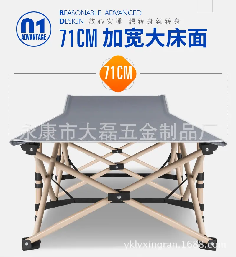 休闲躺椅_05