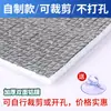 Paneles para Sombrilla al por Mayor, Protección Solar y Aislamiento Térmico para Invernaderos de Uso Doméstico, Papel Adhesivo de Película, Ventana de Vidrio para Balcón de Aluminio