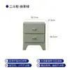 Mesa de Cabeceira Plástica Simples Doméstica para Quarto com Gaveta Armário de Armazenamento de Arquivos Sala de Estar Criativa Mesa Lateral de Sofá