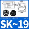 1.8/2/3/4-20 protección de cable red de alimentación hebilla de cola de cola de camarón para juguetes USB mantenimiento DIY de pequeños electrodomésticos