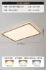 [Transfronteiriço] Luminária de Teto Principal Simples, Luminária de Teto Zhongshan, Estilo Vintage de Luxo Simples, Adequada para Sala de Estar, Hall, Quarto, Iluminação Amigável aos Olhos, Estilo Europeu e Americano