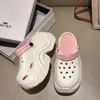 Calzado Exterior Grueso de Dibujos Animados con Suela Gruesa Zapatos Cueva Tacón Súper Alto para Mujer 9.5CM Vestido de Verano Chanclas Baotou de Playa