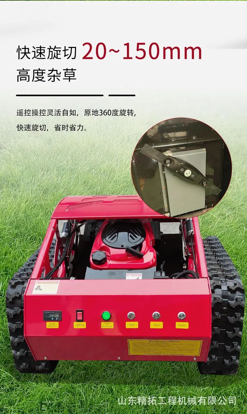 HT550中文详情_05.jpg