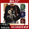 Sudadera de Esqueleto Esqueleto Otoño e Invierno 2025 Patrón de Estampado de Halloween Deseo Amazon Ebay Aliexpress