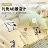 Juego de cama de dibujos animados de algodón puro de cuatro piezas 2025 Nuevo Invierno Ropa de cama para niños Sábanas Cubre edredón Juego de cama de tres piezas para dormitorio