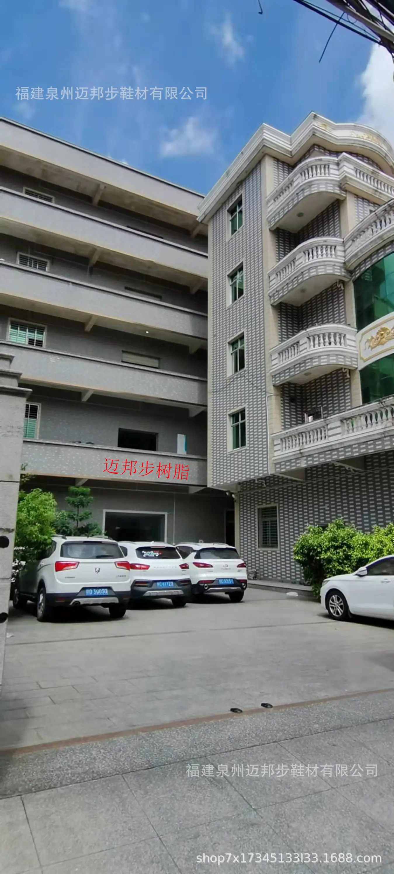 工厂大门jpg.jpg