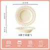 Conjunto de Tigelas e Pratos Estilo Francês Minimalista Cor Sob Esmalte Novo Estilo Creme 2026 de Alto Valor para Uso Doméstico Tigelas de Arroz e Pratos