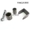 Acessórios para Motocicleta de Quatro Rodas Modificada Quadro de Kart Suporte da Balança Traseira Lug Bucha da Balança Manga 12MM