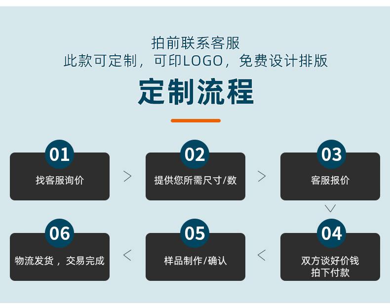 超真详情_02.jpg