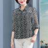Camisa de Outono da Mamãe, Moda Feminina de Meia-Idade, Manga Três Quartos Xadrez Fashionável, Camisa de Chiffon Fina para Meia-Idade e Idosos