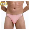 Ropa interior masculina nueva, tipo tanga, de tejido trenzado, de exportación europea y americana, de talle bajo, sin costuras, sexy y transpirable.