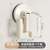 Estante para Zapatillas con Ventosa para Baño, Estante Secador de Zapatillas sin Taladro, Modelo Pequeño Estrecho para Detrás de la Puerta del Baño