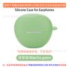 HONOR LCHSE HONOR LCHSE EAR Clip Fone de ouvido Estojo protetor de silicone à prova de choque Bolsa de armazenamento