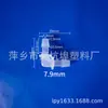 Suministro Directo de Fábrica Conector Codo en L Codo Pagoda de Plástico Piezas de Repuesto Codo de Plástico en Ángulo Recto de 90 Grados Accesorios para Tuberías