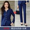 Blazer Feminino Profissional Novo Outono e Inverno Cinza Manga Longa Calças Saia Terno de Duas Peças Roupa de Trabalho Roupa de Trabalho