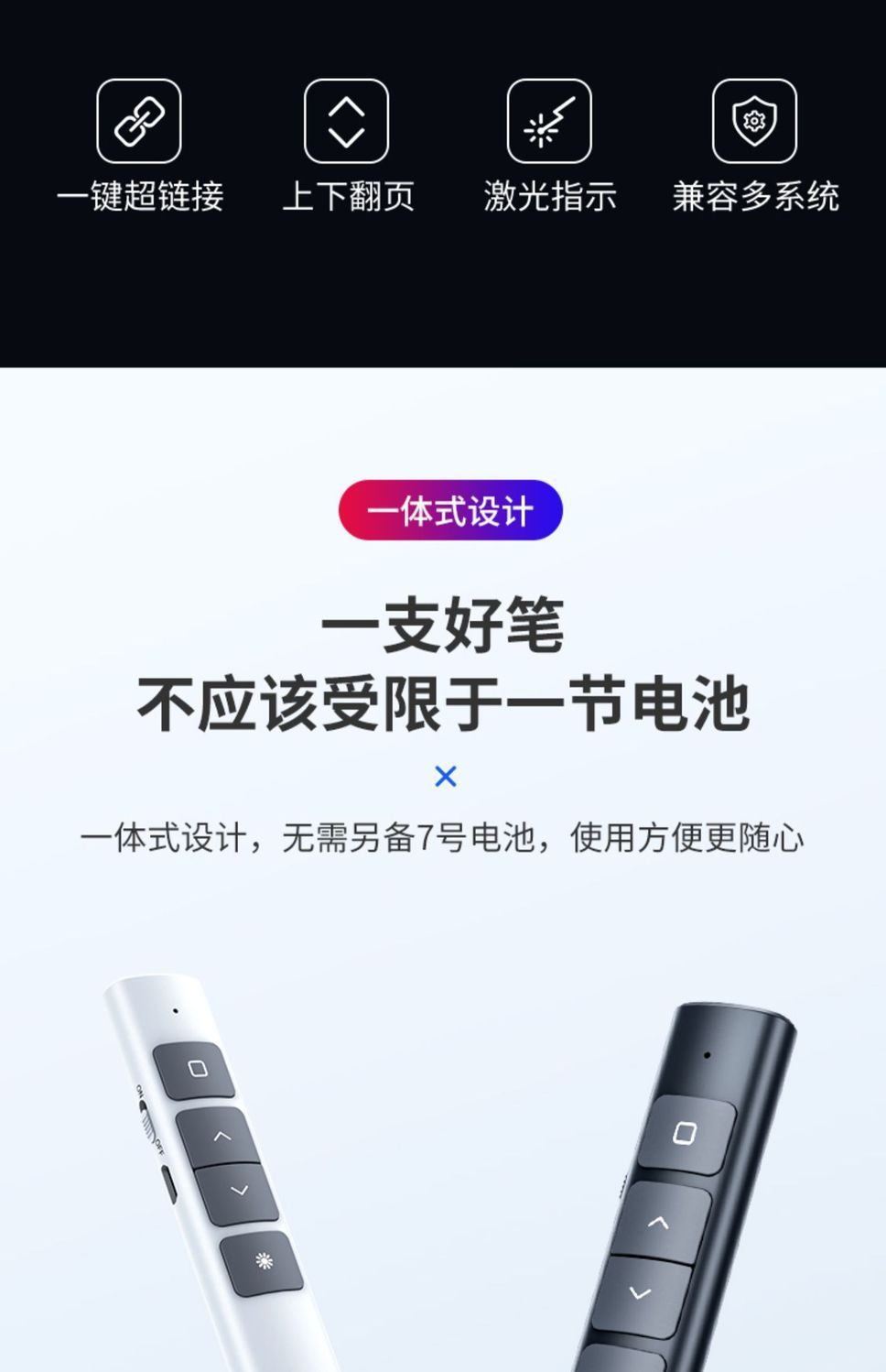 详情图09