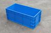 Caja Plástica Grande Caja de Volteo Rectangular Caja para Peces y Tortugas Caja de Logística Caja Grande para Cría de Tortugas Cesta con Marco de Plástico