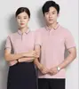 Camisa Polo para Hombre de Manga Corta de Seda Helada Camiseta de Verano para Hombre Polo Publicitario Camisa Cultural Camisa Fija para el Trabajo Ropa de Trabajo Camisa de Manga Corta