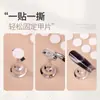 Soporte para Manicura de Uñas Portátil Cinta de Doble Cara Transparente Pegamento de Cristal sin Rastro Herramienta Portátil para Fijar Uñas Pegamento de Frijol DIY
