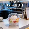Tazones de Plástico para Postres Estilo Hong Kong Personalizados: Tazón de Leche de Doble Pared, Tazón de Tofu, Tazón de Yogur, Tazón de Gelatina de Tortuga, Tazón de Helado
