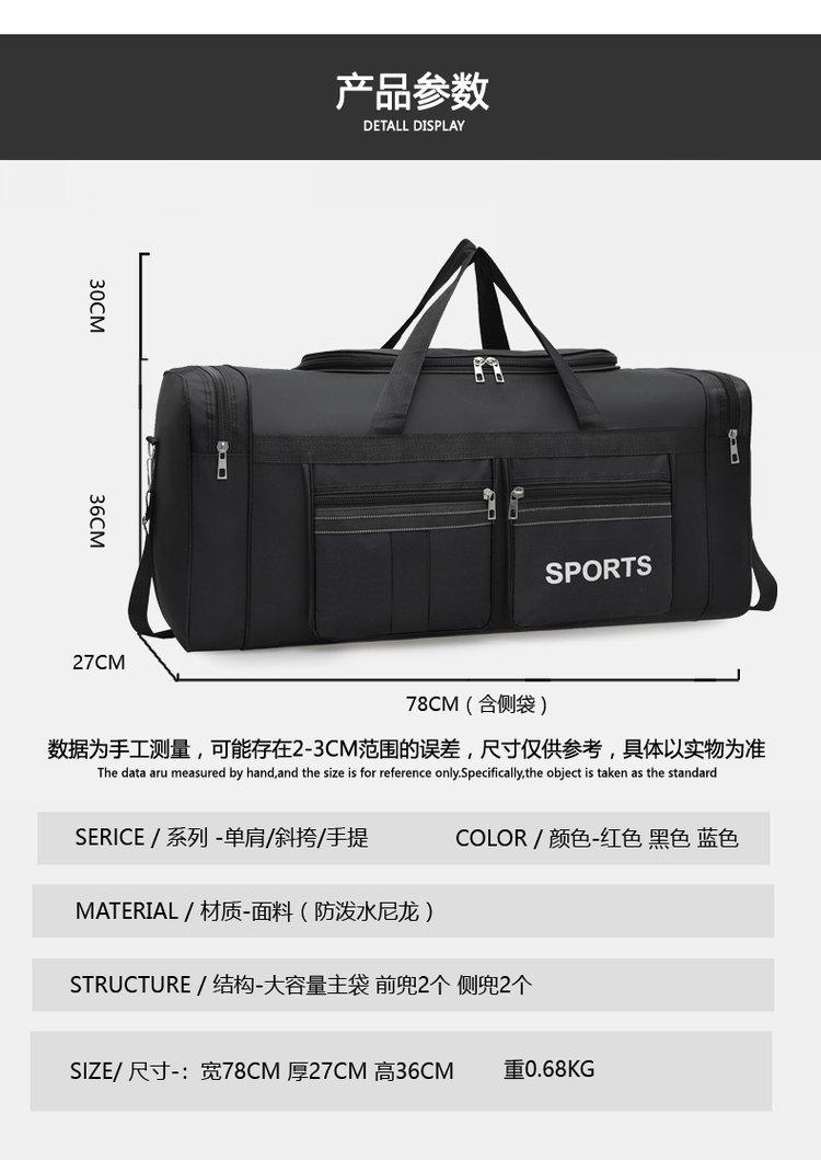 2025020919167139753690w790h1116_750x750.