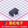 Chip de monitoreo y reinicio ME2807A45M3G ME2807A45M3G SOT-23