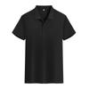 Venta al por mayor Solapa Manga Corta Logotipo Impreso Personalizado Ropa de Trabajo Camisa Polo Publicidad Camisa Cultural Ropa de Fábrica Camiseta Color Puro Hecha a Medida