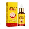 Farmacia Ali Cuenta de Video Douyin Kuaishou Protector de Uñas Líquido para Cuidado de Uñas Grises Gotas de Aceite Esencial Dropshipping