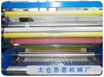20120319146335[1]