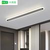 Luz de Techo para Pasillo, Luz de Tira Rectangular Moderna Simple, Nueva Luz para Balcón/Vestidor, Luz Minimalista L263