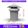 Colección Completa de Accesorios para Tuberías de Acuario, Conectores de Agua Superiores e Inferiores, Filtro de Fondo, Accesorios para Tuberías de PVC, Codo de Tres Vías, Unión de Ángulo Recto de Diámetro Variable DIY