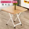 Mesa Dobrável, Mesa de Jantar, Mesa Pequena, Mesa para Churrasco de Barraca ao Ar Livre, Mesa de Jantar para Casa de Aluguel, Mesa de Computador, 70cm de Altura, Apartamento Pequeno