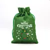 Bolsa de Regalo Navideña Verde Hierba Transfronteriza Imitación Lino Bolsa de Dulces de Santa Bolsa de Almacenamiento de Regalos Navideños Bolsa de Empaque