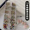Rhinestones de colores con base de punta 12 compartimentos aprox.. Paquete de materiales de taladros redondos de tamaños mixtos de 650 piezas decoraciones de arte de uñas dopamina