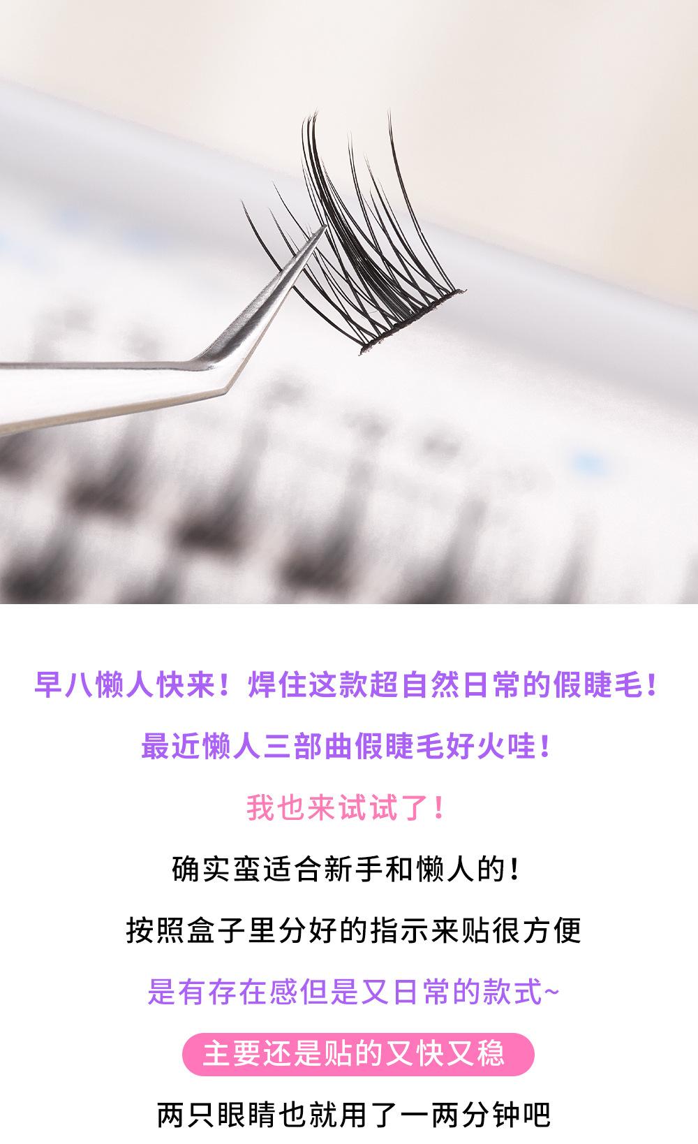 详情_03