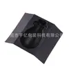 Fabricantes de Dongguan Producen Insertos de Papel para Lámparas en Negro, Hechos de Material de Pulpa de Caña de Azúcar Fácilmente Biodegradable, Forro a Prueba de Golpes Hecho de Pulpa Moldeada