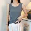 Camisole de Malha com Gola U e Ombros Largos para Mulheres, Top de Verão Slim Fit Sem Mangas Que Cobre os Seios Laterais, Versátil e Emagrecedor