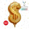 Mecrla Nueva Versión Transfronteriza Dólar Globos de Papel de Aluminio Látex Set Decoración de Fiesta Accesorios para Fotos