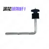 Hebilla antideslizante para correa de guitarra eléctrica, botón de correa para guitarra folk, clavija de cola para guitarra acústica, hebilla de bloqueo antideslizante para correa de bajo, pin de guitarra