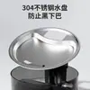 Dispensador de agua para gatos de acero inoxidable, inalámbrico, no eléctrico, cuenco de agua circulante automático, dispensador de agua para mascotas de gran capacidad
