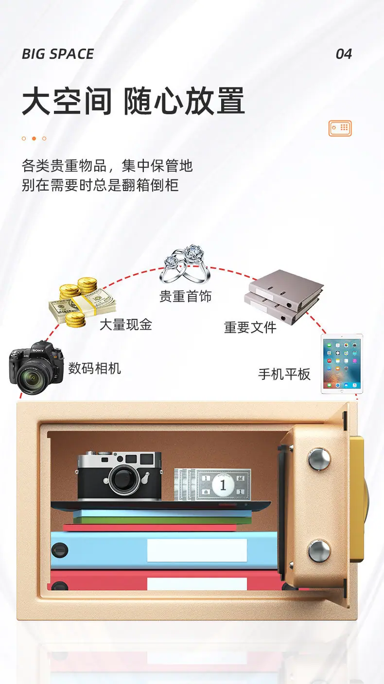 详情图片_11.jpg
