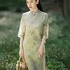 Vestido Cheongsam Modernizado de Estilo Chino con Temperamento Elegante, Nuevo Vestido Estampado de Manga Media de Gama Alta Mejorado de Estilo Chino Vintage de Otoño