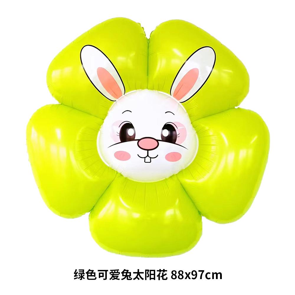 绿色可爱兔太阳花 88x97cm