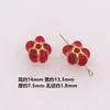 Acrílico Festivo Transparente Vermelho Dourado Retrô Contas Pulseira Colar Feito à Mão diy Acessórios de Joalheria Contas Soltas