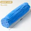 Cifrado de Varilla Retorcida de Moda Versátil Creativo Hecho a Mano Macarrón Colorido DIY Tiras de Lana Ultra-Densas para Educación Infantil