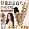 Nuevo Tubo Pequeño Dorado Lápiz Tinte para Cabello con Péptidos, Retoque de Color de Un Solo Uso, Cubrecanas, Peine para Teñido Rápido, Fabricante
